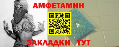 мяу мяу мука Кандалакша