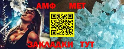 MDMA Premium VHQ Канаш