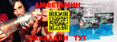 МДМА Ирбит