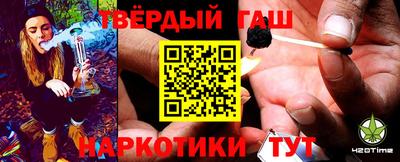 бутик Камышлов