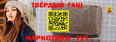 МДМА Ирбит