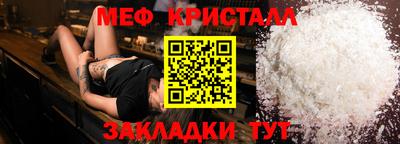 гашик Изобильный