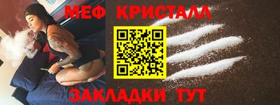 MDMA Premium VHQ Канаш