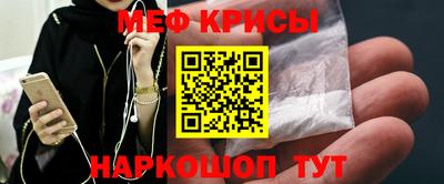 MDMA Premium VHQ Канаш