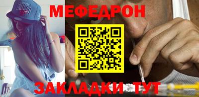 шишки Ипатово