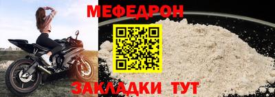 шишки Ипатово