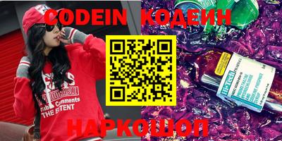 герыч Балаково