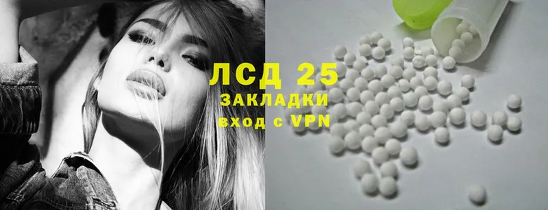 ЛСД экстази ecstasy  Новоуральск 