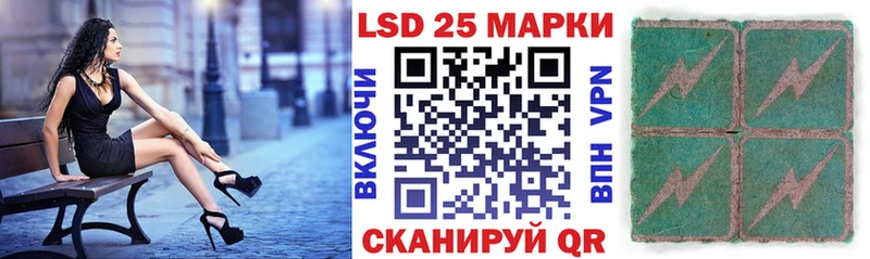 omg вход Новоуральск Наркотические марки 1500мкг
