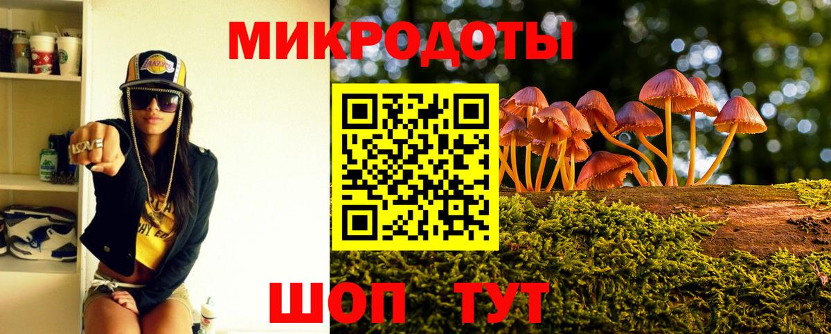 Новоуральск  ТГК  Меф МЯУ МЯУ кристаллы  МАРИХУАНА  КОКАИН  Cocaine  Меф МЯУ МЯУ  