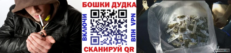 blacksprut ССЫЛКА  Новоуральск  Марихуана тримм 